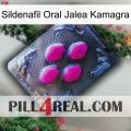 Sildenafil Oral Jelly Kamagra 02